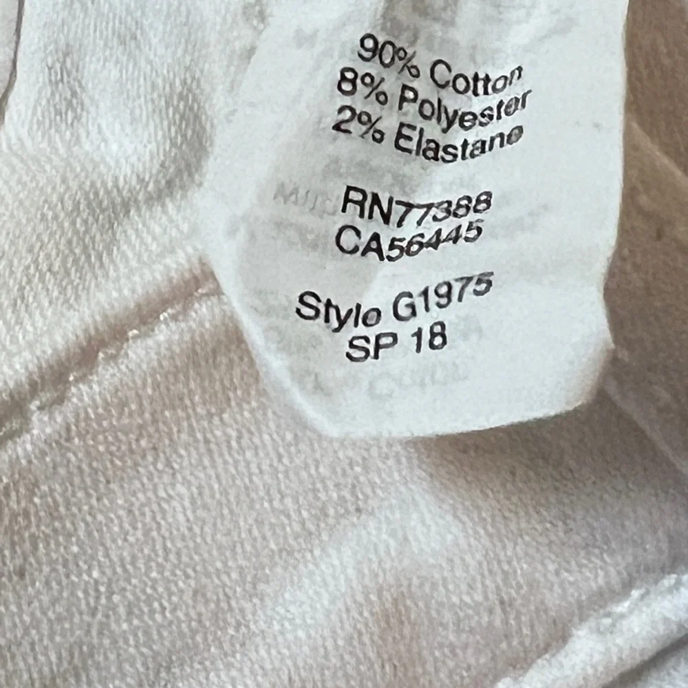 J. Crew White Stretch Skinny Jeans size 24